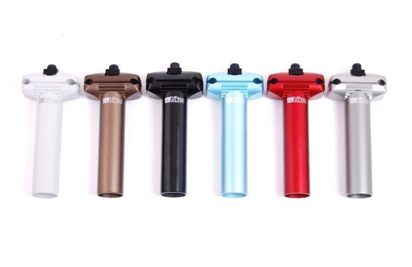 Fly Seat Post